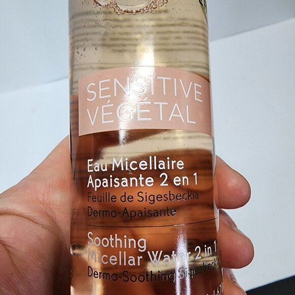 YVES ROCHER Micellar Water Soothing 2 in 1 Sensitive Vegetal 200 ml 6.7 oz New - Picture 3 of 4